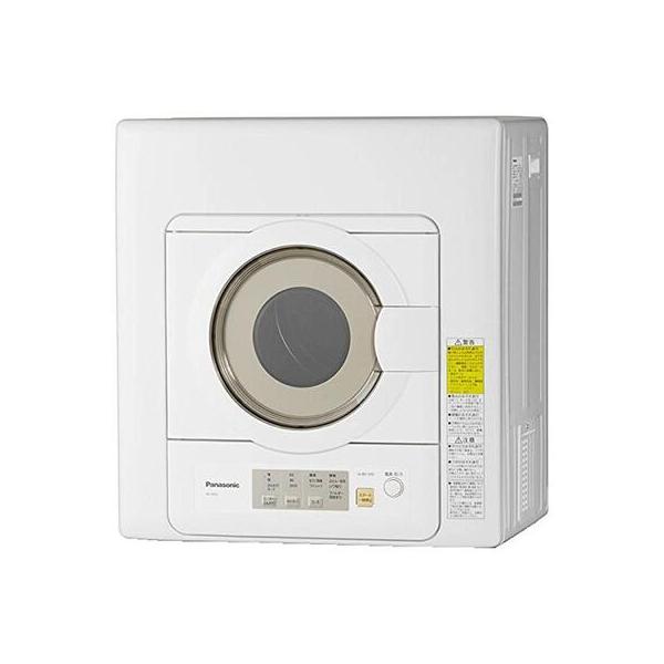 Panasonic（パナソニック） 【3月9日入荷予定】パナソニック 電気衣類