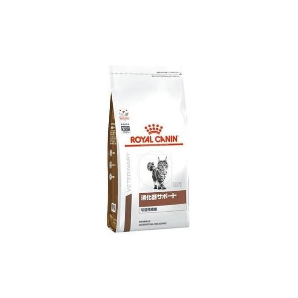 ロイヤルカナン（ROYAL CANIN） 猫用 消化器サポート 可溶性繊維 4kg