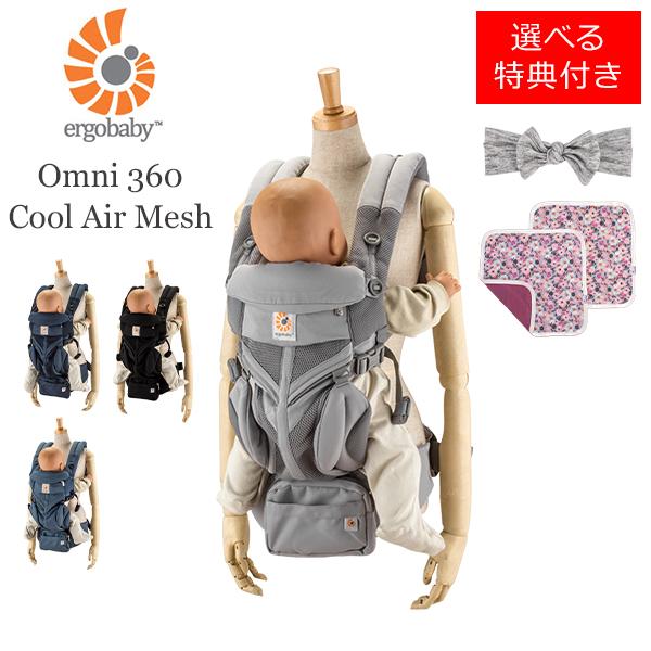 DIESEL（ディーゼル） 月初限定ポイントUP 【並行輸入品】 【選べる