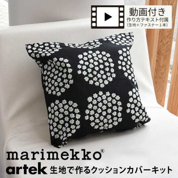 mminterior_10046137