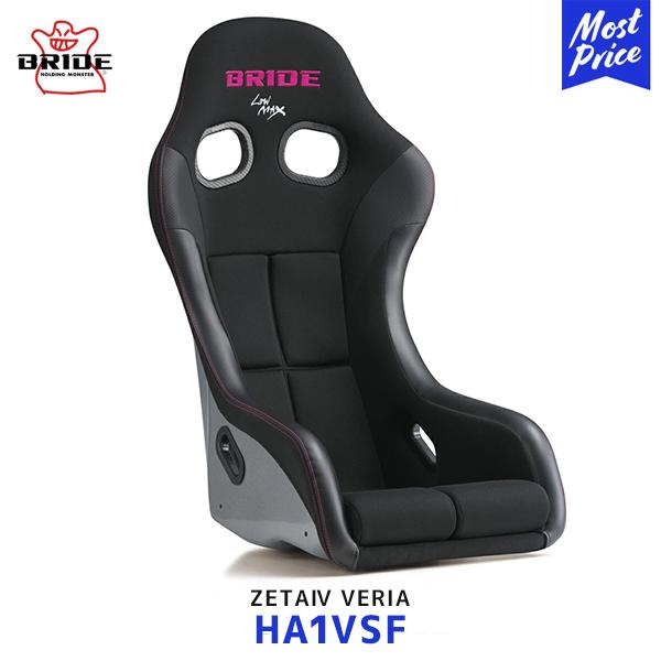 ZETA BRIDE ブリッド シート ZETA4 VERIA ブラック〔HA1VSF〕| SEAT