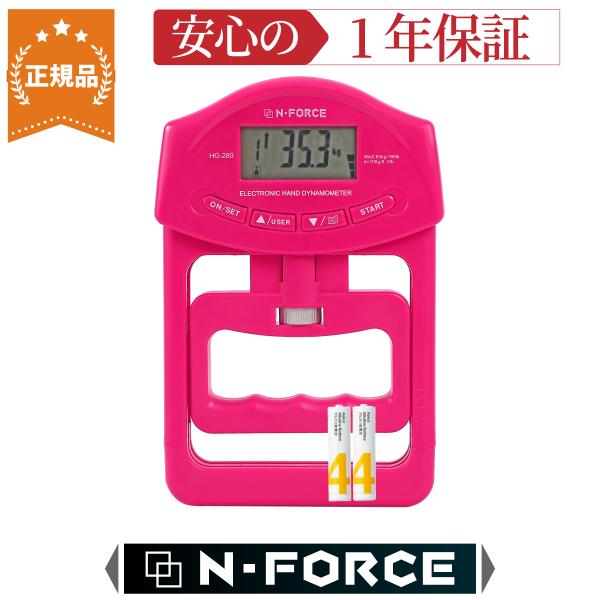 moko2_hg-280