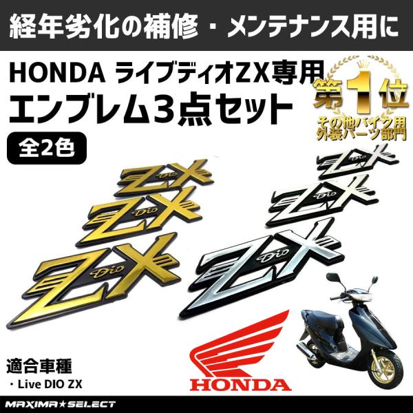 maximaselect_ms-bike-071