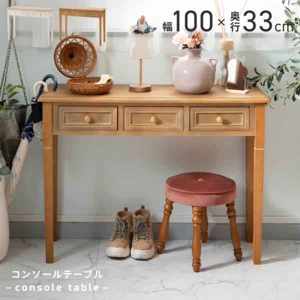 maisonplus_cod-456