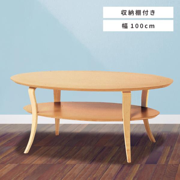 maisonplus_net-406