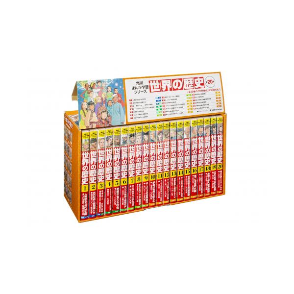 mangazenkan_m1140452690