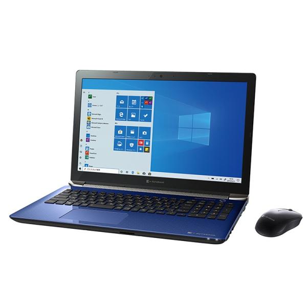 dynabook（ダイナブック） ノートパソコン Office付き 新品 同様 東芝