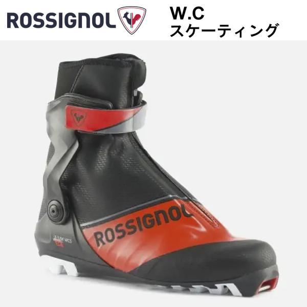 masports_ril0100