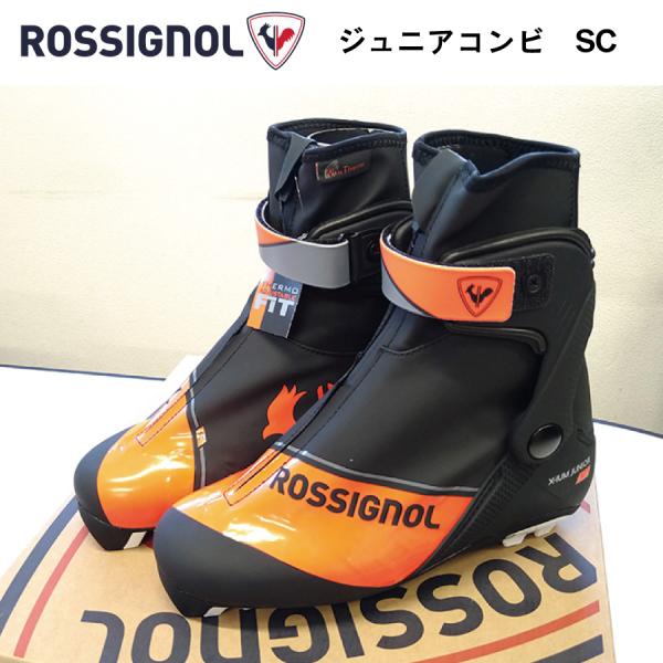 masports_ril5660