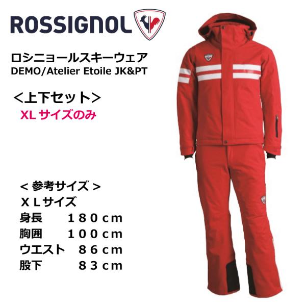 masports_rljjj01