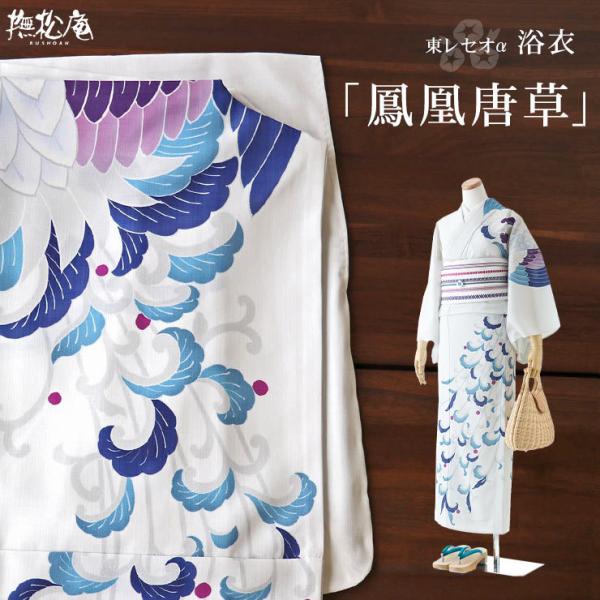 machigiya_bayk7203