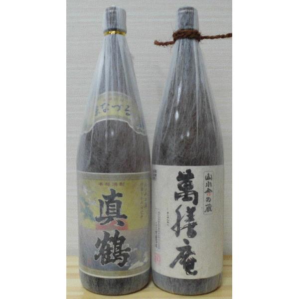 meishukan_k-14