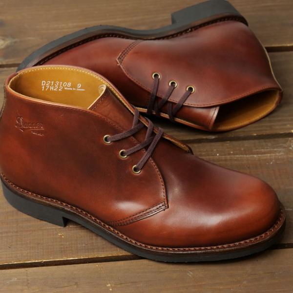 Danner（ダナー） メンズ カラマ チャッカブーツ D213108 FW22 KALAMA