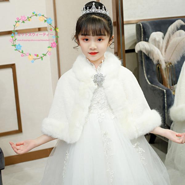missswteet1122_sl18