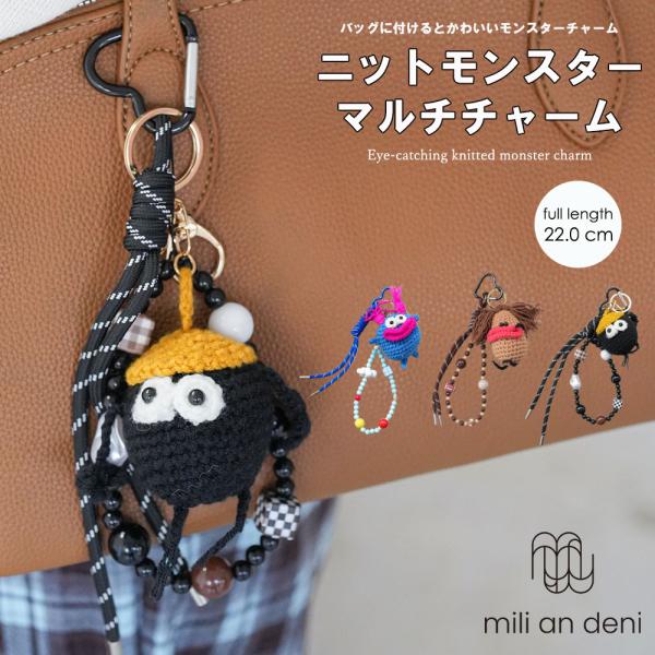 mili_ac61088