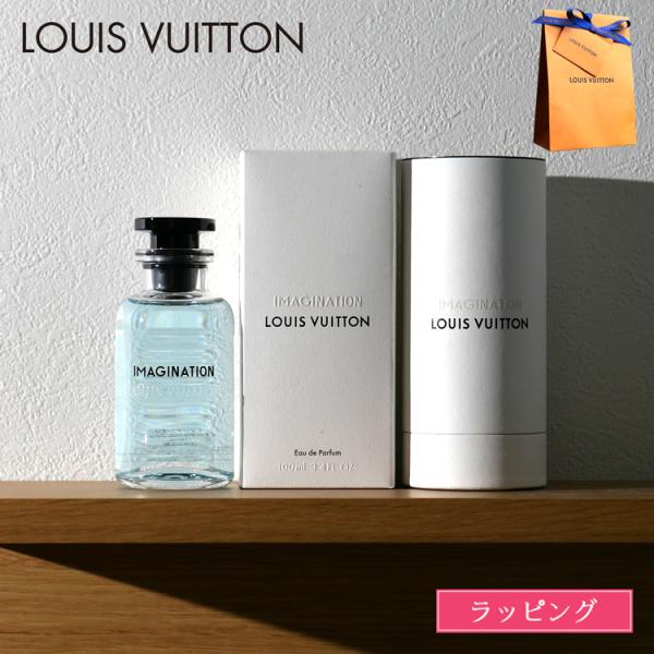 mrg-japan_vuitton-cos001