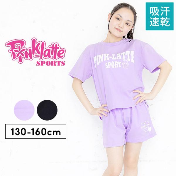 mstore_p2619