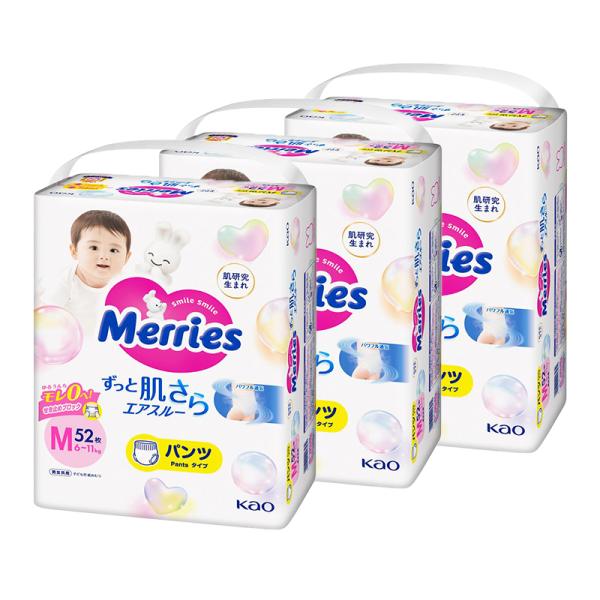 メリーズ エアスルー パンツ Mサイズ 156枚 52枚×3袋 パンツタイプ