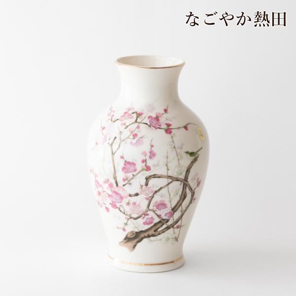 仏間 花瓶 壺型 梅に鳥 10号 陶器 華やか 30.5センチ 1尺 伝統的 花器