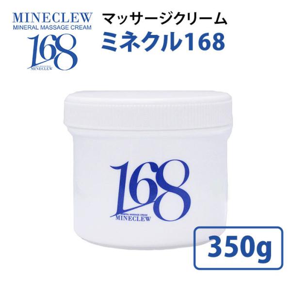 nailcol_rcsg-mc350