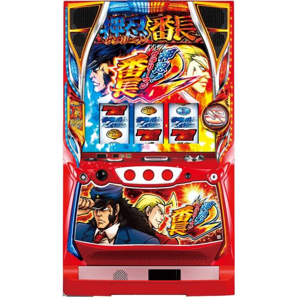 nakaiticom_2020420