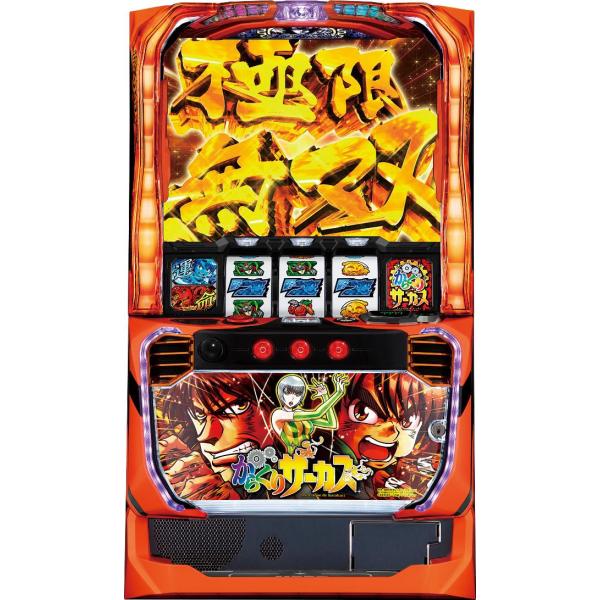 nakaiticom_21627