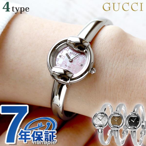 nanaple_gucci-1400