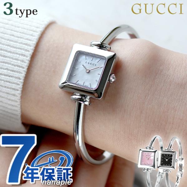 GUCCI（グッチ） 1900 クオーツ 腕時計 ブランド レディース アナログ