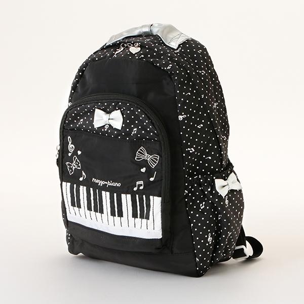 mezzo piano メゾピアノ(mezzo piano)ピアノナイロンリュック 大