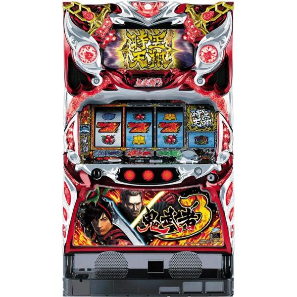 nakaiticom_563