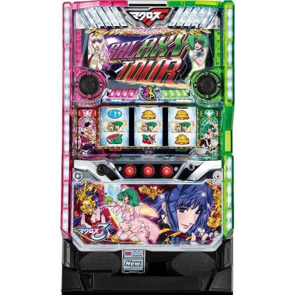 nakaiticom_2041