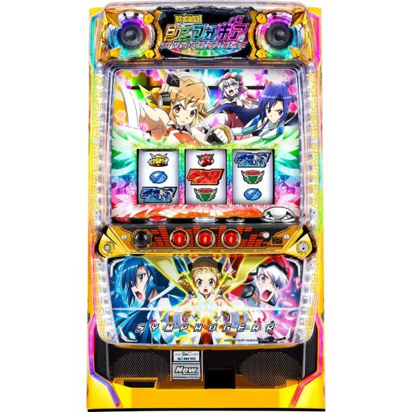 nakaiticom_2507