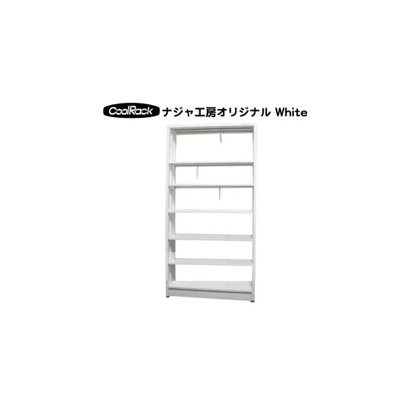 nadja_steel-rack-w