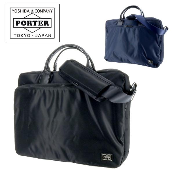 TIME（PORTER） ポーター PORTER 2wayブリーフケース ビジネスバッグ