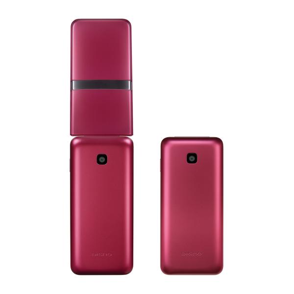newstar_ky-42c-red