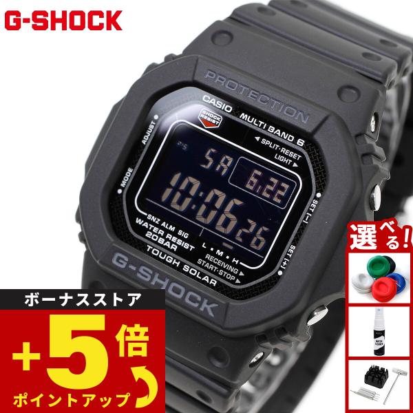 neel_gw-m5610u-1bjf