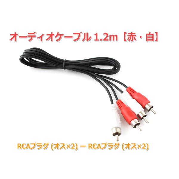 nfj_m42