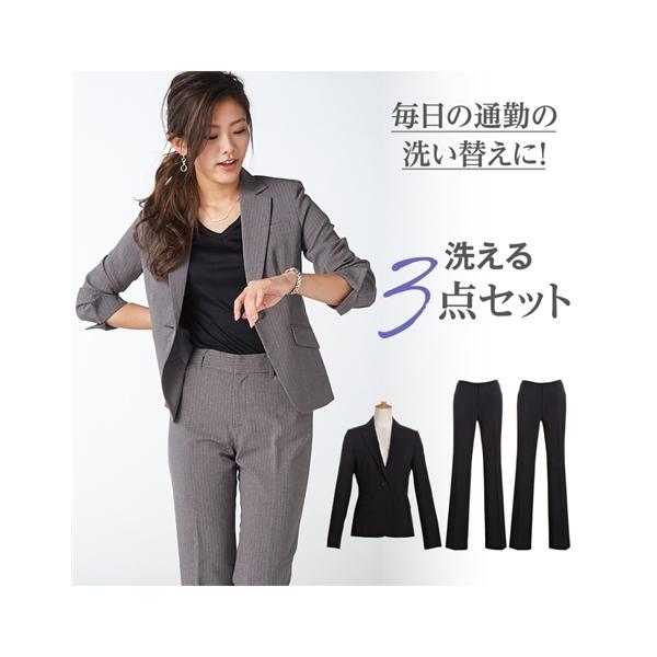 ニッセン（nissen） スーツ レディース パンツ 大きいサイズ 洗える