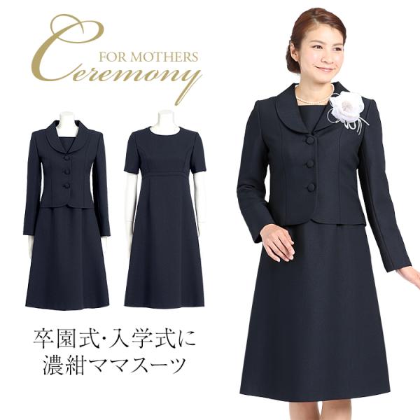 ninas_ks-005-cs