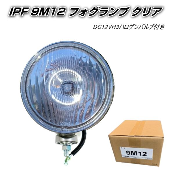nisso_ipf9m12