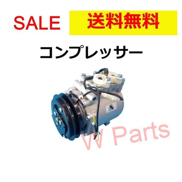 スズキ（SUZUKI） ワゴンR MC11S MC12S MC21S MC22S リビルト エアコン