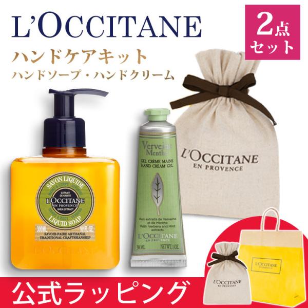 smile-giftshop_loc03
