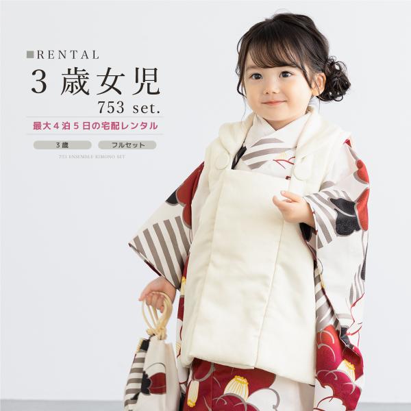 soubien_ren-3fs0298