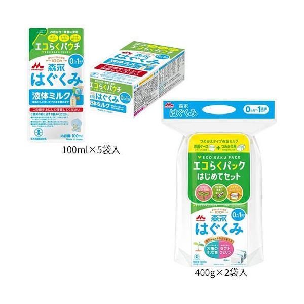 soukai_302066
