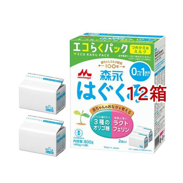 soukai_558964