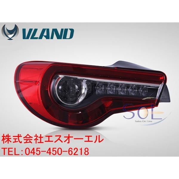 SUBARU（スバル） ZC6 BRZ 前期 トヨタ 86後期ルック LEDテールランプ