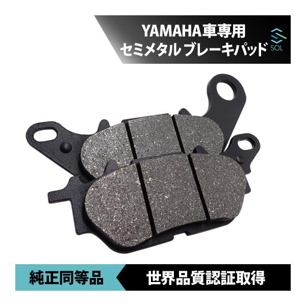 トリシティ ヤマハ TRICITY125 トリシティ125 18〜21 TRICITY155
