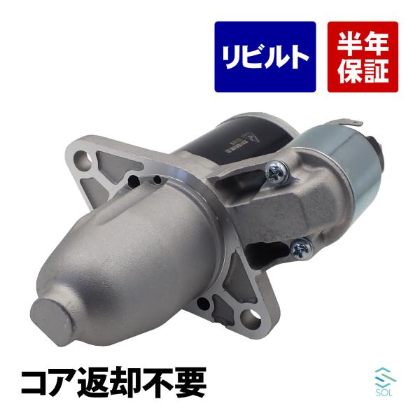 solltd_233006a0a3-034