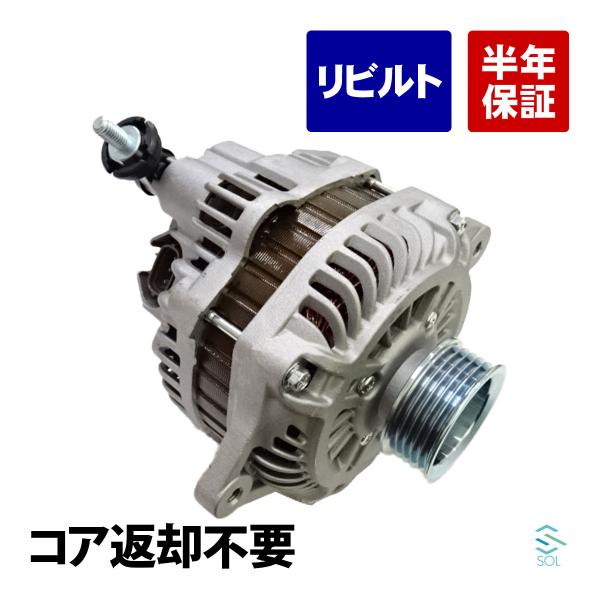 solltd_23700aa440-001