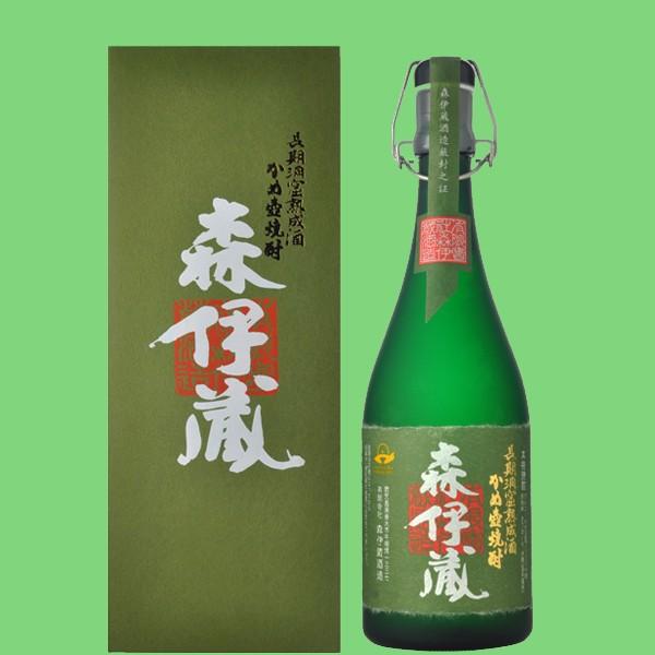 森伊蔵 【大量入荷！】【ギフトに最適！】 森伊蔵 極上の一滴 長期貯蔵